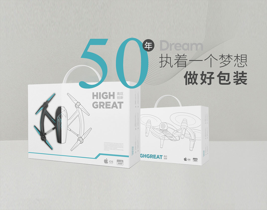 如何做好彩箱彩盒豪華包裝設(shè)計定制？